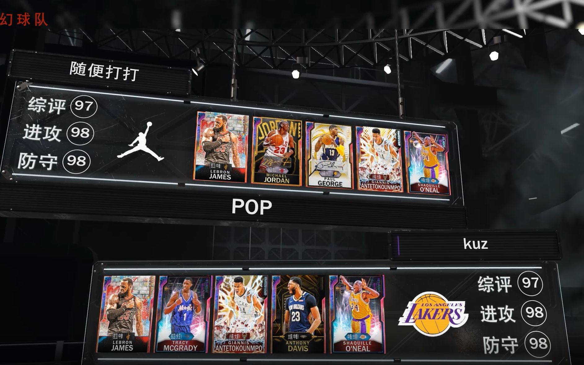 马克西表现不佳，本赛季得分首场不足20分